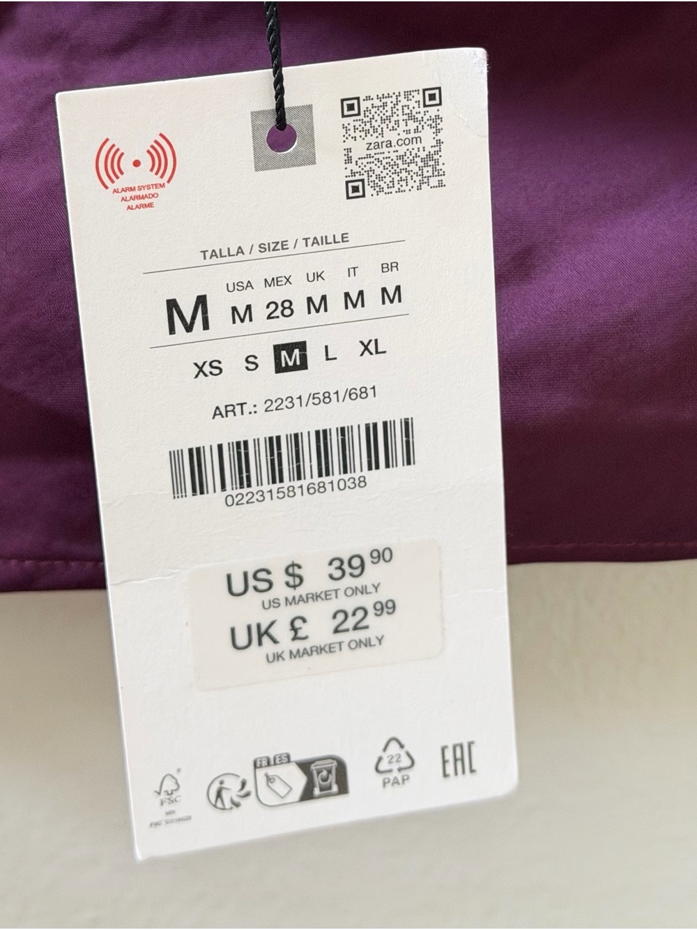 Zara Satin Halter Camisole in Deep Plum - Picture 15 of 16